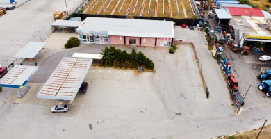 Κτίριο Επαγγελματικών Χώρων Φωτογραφία 