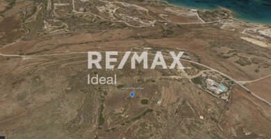 Αγροτεμάχιο για επένδυση | Κουφονήσια Φωτογραφία 