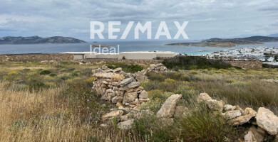 Αγροτεμάχιο για επένδυση | Κουφονήσια Φωτογραφία 