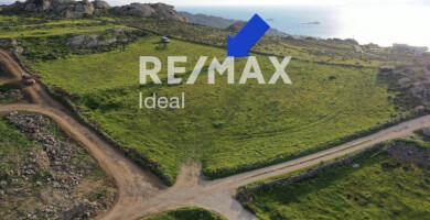 Αγροτεμάχιο με θέα την θάλασσα | Αυλιά, Νάξος Φωτογραφία 