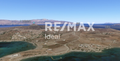 Αγροτεμάχιο για επένδυση | Σχινούσα Φωτογραφία 