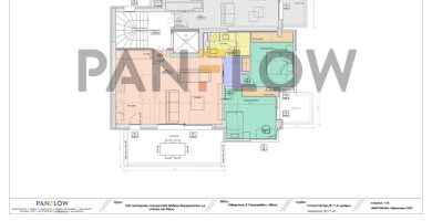 (Προς Πώληση) Κατοικία Διαμέρισμα || Αθήνα Κέντρο/Αθήνα - 88 τ.μ, 2 Υ/Δ Φωτογραφία 