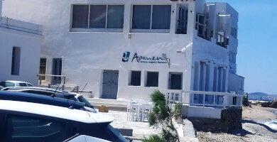 Ακίνητο με θέα Πορτάρα Φωτογραφία 