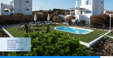 Βίλες Πυργάκι Φωτογραφία 