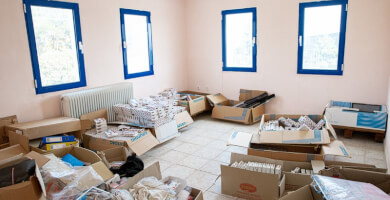 Βιομηχανικός χώρος Φωτογραφία 