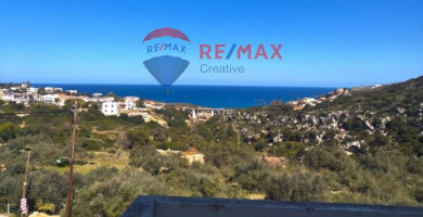 Beautiful Maisonette in Gerani  Photo 