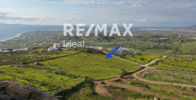 Αγροτεμάχιο με θέα την θάλασσα | Αυλιά, Νάξος Φωτογραφία 