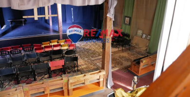 Επαγγελματικός Χώρος Φωτογραφία 