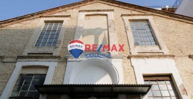 Επαγγελματικός Χώρος Φωτογραφία 